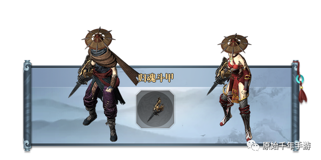 绝世神兵(图13)