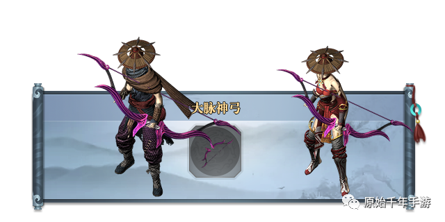 绝世神兵(图12)