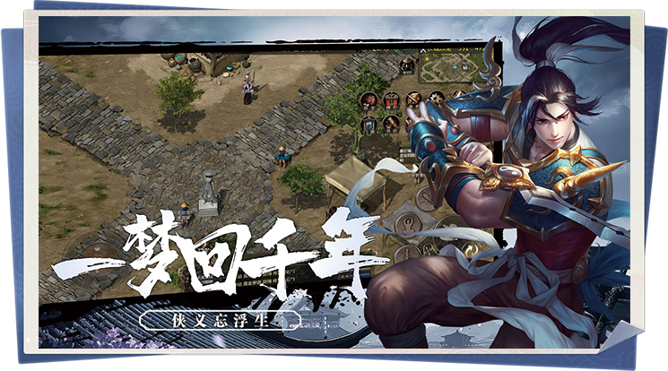 资讯2.png