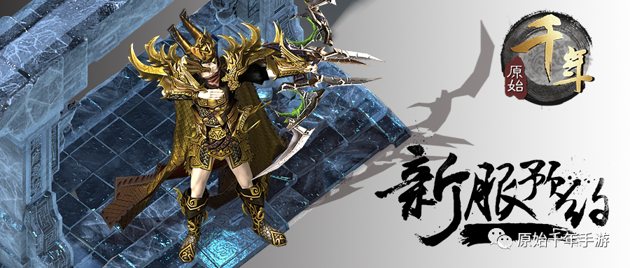 绝世武功(图1)