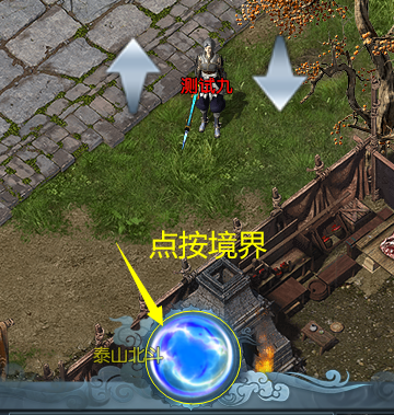 境界开关(图2)