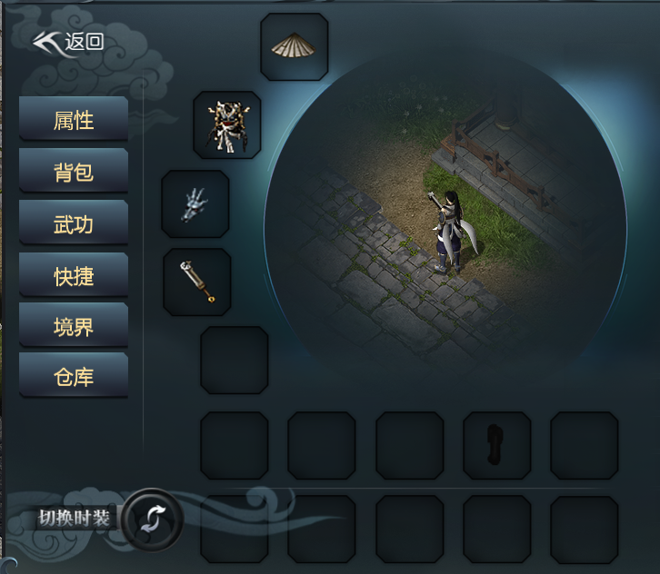 仓库(图1)