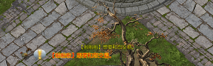 交易操作(图2)