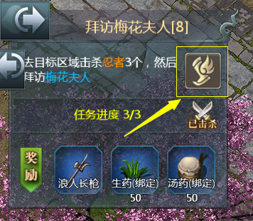 地图寻路(图2)