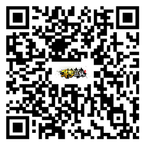 《寻梦丝路手游》官方网站-丝路传说-首页-微信二维码